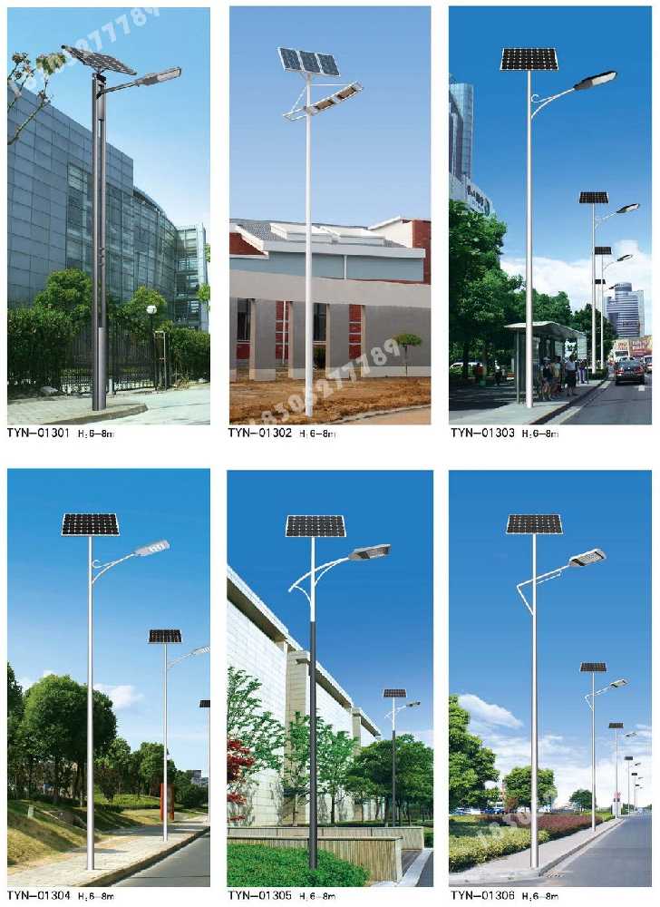 氹仔岛市政道路太阳能路灯